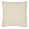 A plain linen square cushion shot from the back